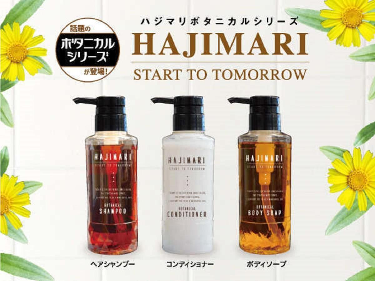 Hotel Livemax Osaka Honmachi Εξωτερικό φωτογραφία