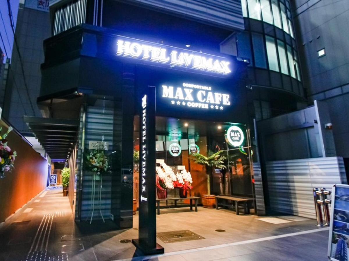 Hotel Livemax Osaka Honmachi Εξωτερικό φωτογραφία